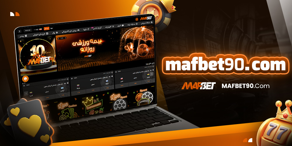 mafbet90. com